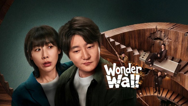 ซีรี่ย์จีน พลิกกำแพงซ่อนเงินมรณะ Wonder Wall (2026) ซับไทย EP.1-20 จบ