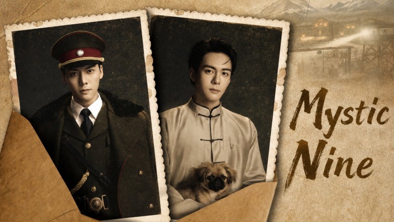 ซีรี่ย์จีน เก้าสกุล Mystic Nine (2026) พากย์ไทย EP.1-30 จบ