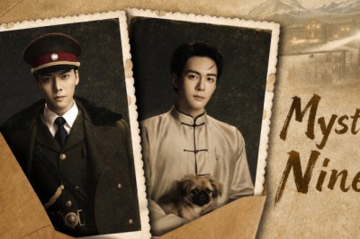 ซีรี่ย์จีน เก้าสกุล Mystic Nine (2026) พากย์ไทย EP.1-30 จบ