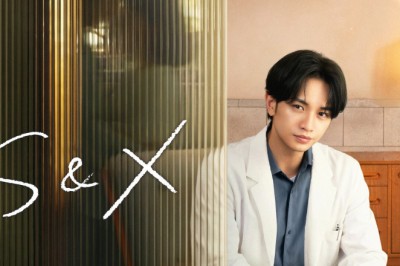 ซีรี่ย์ญี่ปุ่น S&X (2026) พากย์ไทย EP.1-7 จบ