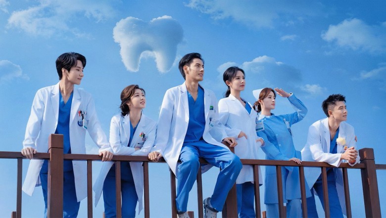 ซีรี่ย์จีน Call for Dr. Jiang (2026) ซับไทย EP.1-19 จบ