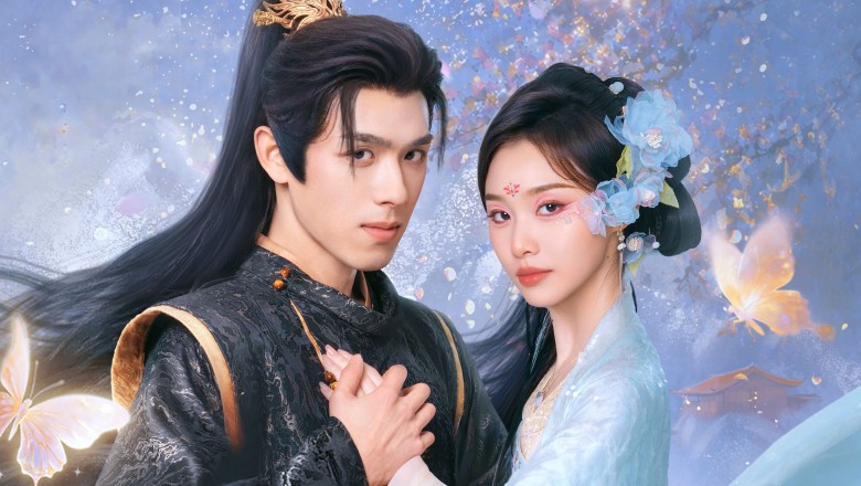 ซีรี่ย์จีน หากเพียงได้พบกัน Endless Love (2026) ซับไทย EP.1-24 จบ