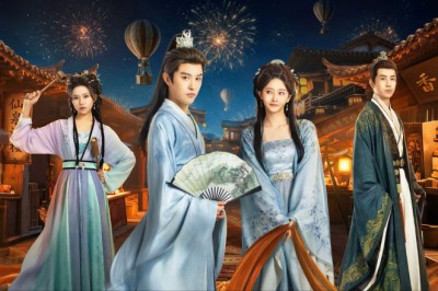 ซีรี่ย์จีน บันทึกรักผ้าทอฝัน The Silk Master from the Future (2026) ซับไทย EP.1-24 จบ