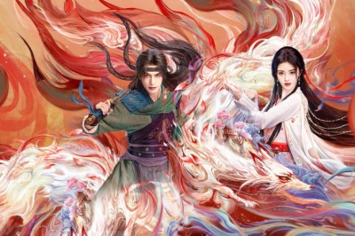ซีรี่ย์จีน หอมกลิ่นพันลี้ The Eternal Fragrance (2026) ซับไทย EP.1-33 จบ