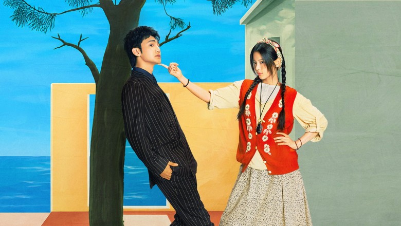 ซีรี่ย์จีน คนเล็กไม่เกรงใจนรก King of Comedy (2026) ซับไทย EP.1-24 จบ