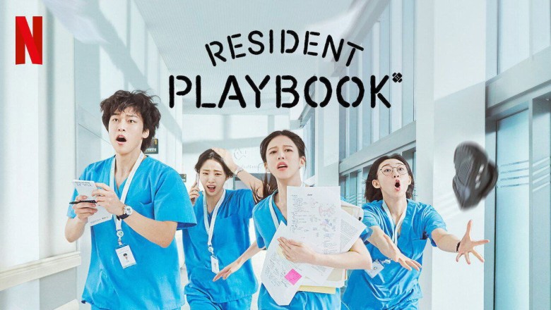 ซีรี่ย์เกาหลี เพลย์บุ๊คชุดกาวน์ Resident Playbook (2025) ซับไทย EP.1-12 จบ