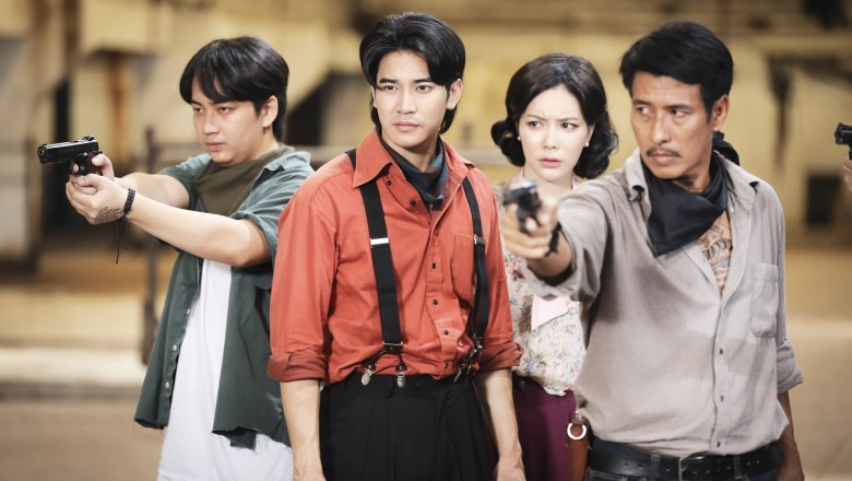 ซีรี่ย์ไทย แหวนรักข้ามเวลา The Soulmate Rings (2026) พากย์ไทย EP.1-16 จบ
