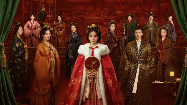 ซีรี่ย์จีน ปลดหน้ากาก Where the Mask Ends (2026) พากย์ไทย EP.1-30 จบ