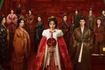 ซีรี่ย์จีน ปลดหน้ากาก Where the Mask Ends (2026) พากย์ไทย EP.1-30 จบ