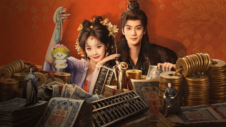 ซีรี่ย์จีน หงส์เงินเหนือบัลลังก์ทอง Auspicious Nobles (2026) ซับไทย EP.1-26 จบ