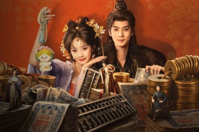 ซีรี่ย์จีน หงส์เงินเหนือบัลลังก์ทอง Auspicious Nobles (2026) ซับไทย EP.1-26 จบ