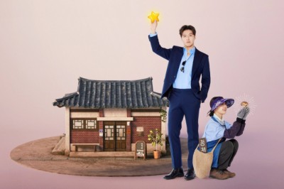 ซีรี่ย์เกาหลี ปรุงรสให้เธอรัก Tastefully Yours (2025) ซับไทย EP.1-10 จบ