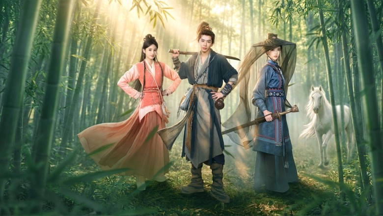 ซีรี่ย์จีน คู่มือจอมยุทธ์ฉบับพลิกยุทธภพ Young Swordsman (2026) ซับไทย EP.1-26 จบ