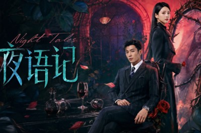 ซีรี่ย์จีน บันทึกเสียงกระซิบรัตติกาล Night Tales (2026) ซับไทย EP.1-24 จบ