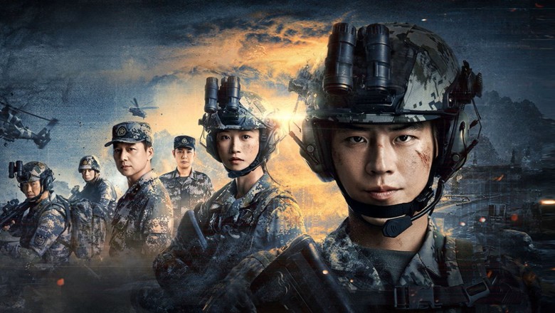 ซีรี่ย์จีน Wind-Born Warriors (2026) ซับไทย EP.1-36 จบ