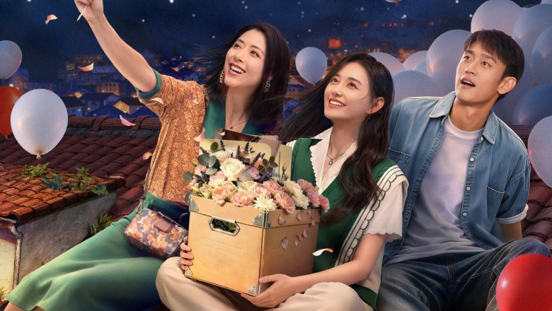 ซีรี่ย์จีน Yiran’s Silver Linings (2026) ซับไทย EP.1-30 จบ